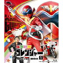 【取寄商品】BD / キッズ / 秘密戦隊ゴレンジャー Blu-ray BOX 1(Blu-ray) / BUTD-9656