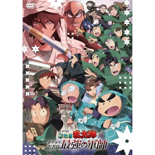 【 お取り寄せにお時間をいただく商品となります 】　・入荷まで長期お時間をいただく場合がございます。　・メーカーの在庫状況によってはお取り寄せが出来ない場合がございます。　・発送の都合上すべて揃い次第となりますので単品でのご注文をオススメい...