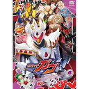 【取寄商品】DVD / キッズ / 仮面ライダーガヴ VOL.6 / DSTD-20986