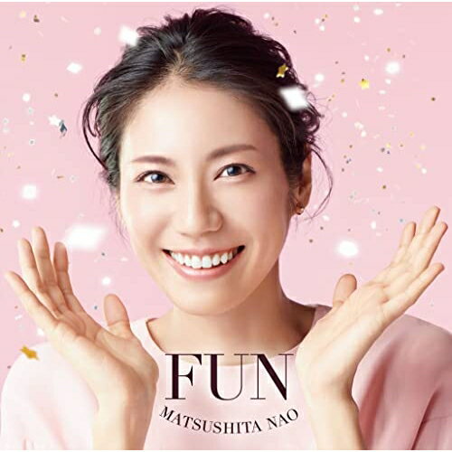 CD / 松下奈緒 / FUN (通常盤) / ESCL-5636