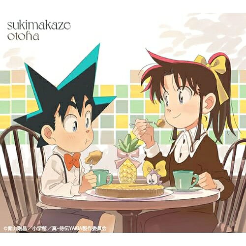 CD / 音羽-otoha- / sukimakaze (CD+Blu-ray) (完全生産限定盤) / KSCL-3587