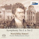 【取寄商品】CD / 飯森範親 パシフィックフィルハーモニア東京 / フェルディナント・リース:交響曲第1番、第2番 (HQ-Hybrid CD) / OVCL...