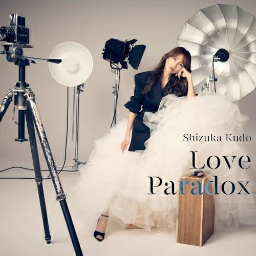 【発売日後のご用意】CD / 工藤静香 / Love Paradox / PCCA-6395のサムネイル