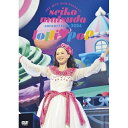 DVD / 松田聖子 / Pre 45th Anniversary Seiko Matsuda Concert Tour 2024 ”lolli□pop” (歌...