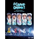 【発売日後のご用意】DVD / M!LK / 10th Anniversary M!LK ARENA TOUR 2024 「I CAN DRINK!」 (初回限...