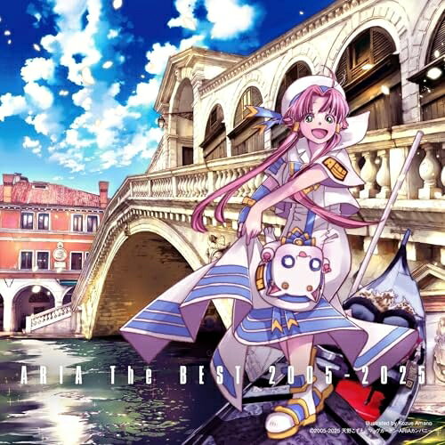 CD / アニメ / 「ARIA」20周年記念ベストアルバム ARIA The BEST 2005-2025 (歌詞付) / VTCL-60647