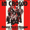 【取寄商品】CD / ジ・イン・クラウド / ナチュラル・ロックン・レゲエ・3CD・セット / CDSOL-72002