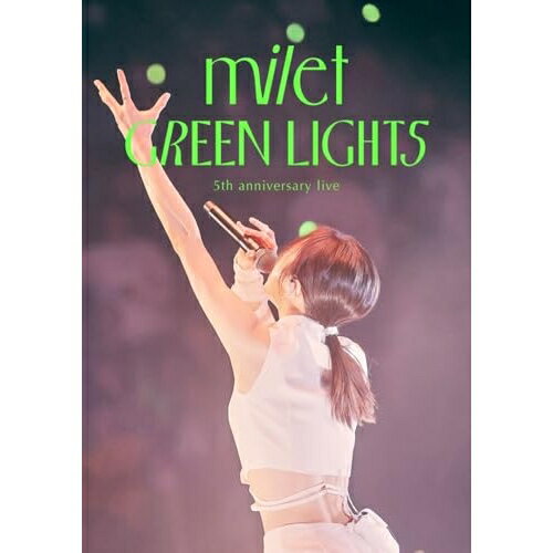 【発売日後のご用意】DVD / milet / milet 5th anniversary live ”GREEN LIGHTS” (通常盤) / SEBL-334