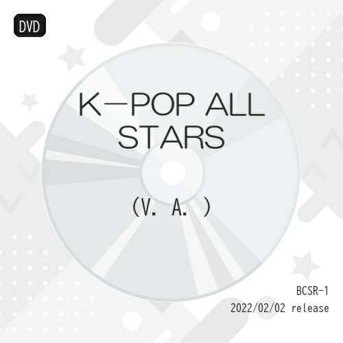 【取寄商品】DVD / オムニバス / K-POP ALL STARS / BCSR-1 【取寄商品】DVD / オムニバス / K-POP ALL STARS / BCSR-1
