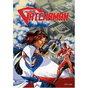 DVD / OVA / ガッチャマン (廉価版) / COBC-4493