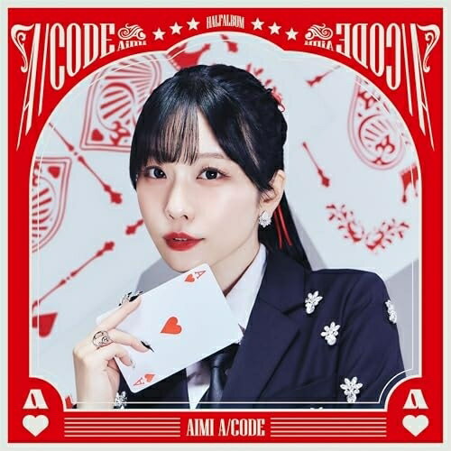 CD / 愛美 / A/CODE (通常盤) / KICS-4210