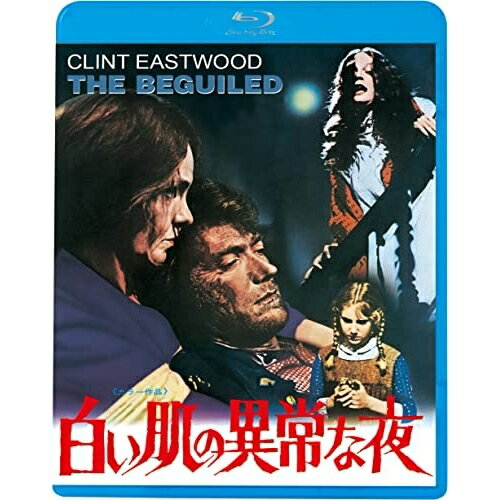 白い肌の異常な夜(Blu-ray)洋画クリント・イーストウッド、ジェラルディン・ペイジ、エリザベス・ハートマン、ドナルド・シーゲル、トーマス・カリナン、ラロ・シフリン　発売日 : 2025年8月06日　種別 : BD　JAN : 4988003892814　商品番号 : KIXF-2013