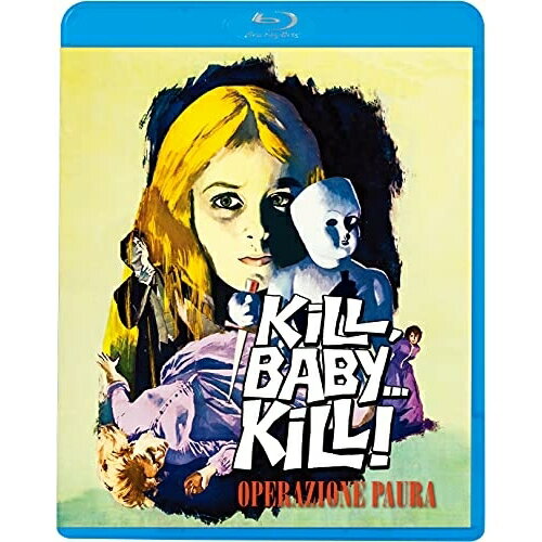 BD / 洋画 / 呪いの館(Blu-ray) / KIXF-2036