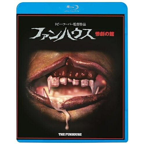ファンハウス 惨劇の館(Blu-ray)洋画エリザベス・ベリッジ、クーパー・ハッカビー、マイルズ・チャピン、トビー・フーパー、ジョン・ビール　発売日 : 2025年8月06日　種別 : BD　JAN : 4988003893200　商品番号 : KIXF-2052