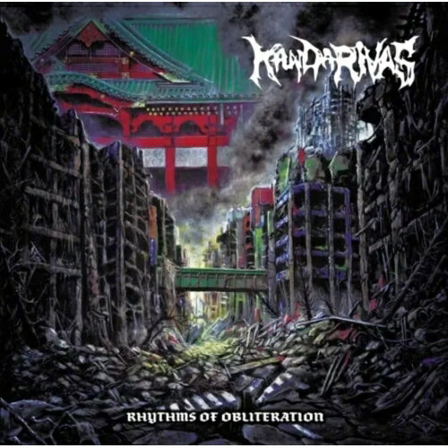 【取寄商品】CD / KANDARIVAS / Rhythms Of Obliteration / ORCD-208