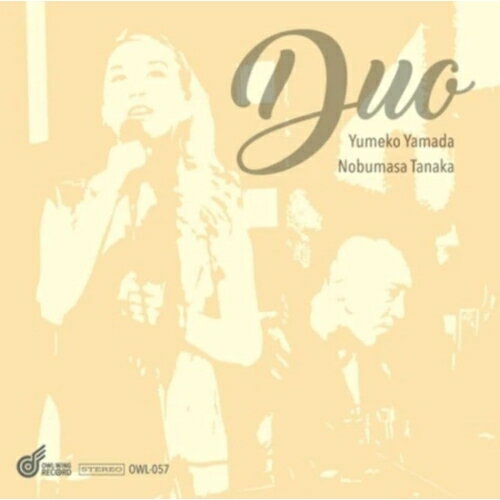 【取寄商品】CD / 山田夢子 / DUO / OWL-57