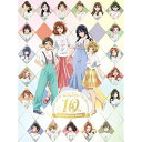【発売日後のご用意】BD / 趣味教養 / 「響け!ユーフォニアム」10th Anniversary Event Blu-ray BOX(Blu-ray) / ...