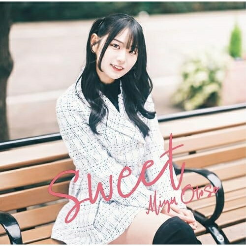 【取寄商品】CD / 音瀬ミユ / Sweet / RBRC-3