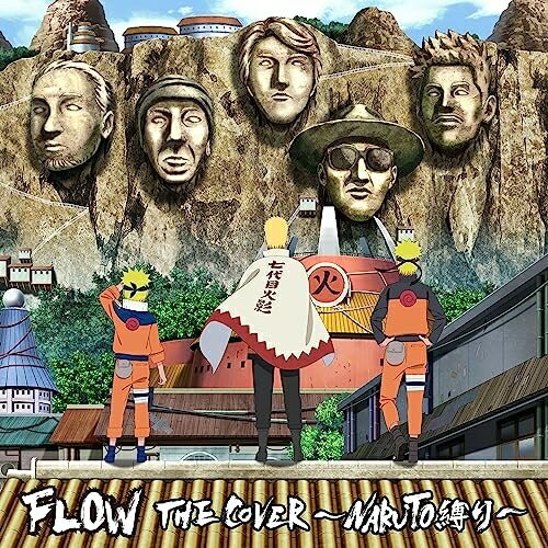 CD / FLOW / FLOW THE COVER ～NARUTO縛り～ (通常盤) / VVCL-2343