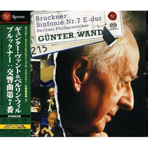 Composer: Wa Line - CD / ヴァント&ベルリン・フィル / ブルックナー:交響曲第7番 (ハイブリッドCD) / BVCC-34148
