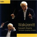 【取寄商品】CD / 秋山和慶/九州交響楽団 / ワルキューレの騎行 秋山/九響 スーパー・サウンズ / FOCD-9317
