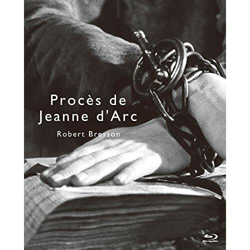 【取寄商品】BD / 洋画 / ジャンヌ・ダルク裁判 ロベール・ブレッソン(Blu-ray) / IVBD-1175