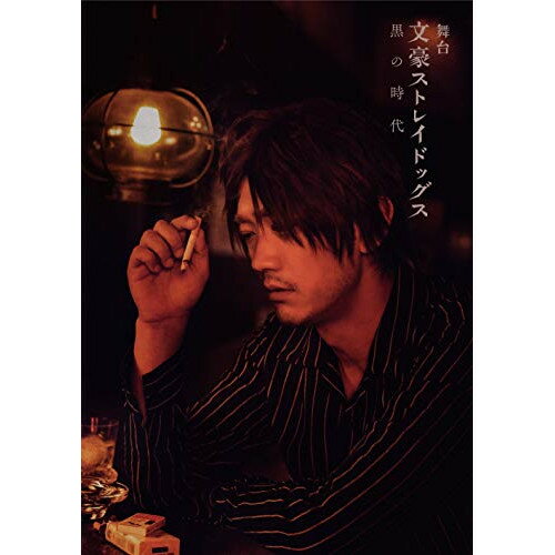 �ڥ���ȥ꡼�ǥݥ����5�ܡ� DVD / ��̣���� / ���� ʸ�륹�ȥ쥤�ɥå��� ���λ��� / KABA-10646