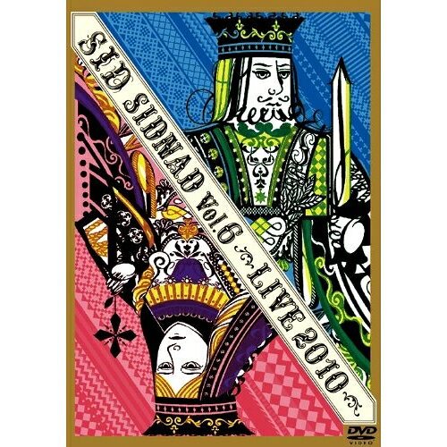 SIDNAD Vol.6〜LIVE 2010〜 (通常版)シドしど　発売日 : 2011年3月16日　種別 : DVD　JAN : 4562292972831　商品番号 : KSBL-5957【収録内容】DVD:11.レイン2.歌姫3.妄想日記4.刺と猫5.マスカラ6.眩暈7.ミルク8.sleep9.微熱DVD:21.紫陽花2.アリバイ3.モノクロのキス4.誘感コレクション5.嘘6.乱舞のメロディ7.ドラマ8.星の都9.smile10.循環11.光
