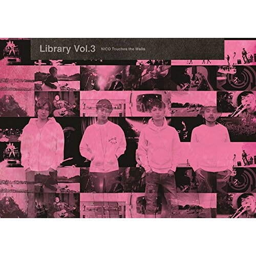 Library Vol.3NICO Touches the Wallsニコタッチズザウォールズ にこたっちずざうぉーるず　発売日 : 2016年5月03日　種別 : DVD　JAN : 4560429741145　商品番号 : KSBL-6250【収録内容】DVD:11.夏の大三角形2.夢1号3.Mr.ECHO4.チェインリアクション5.ニワカ雨ニモ負ケズ6.ローハイド7.天地ガエシ8.バケモノ9.TOKYO Dreamer10.口笛吹いて、こんにちは11.まっすぐなうた12.渦と渦