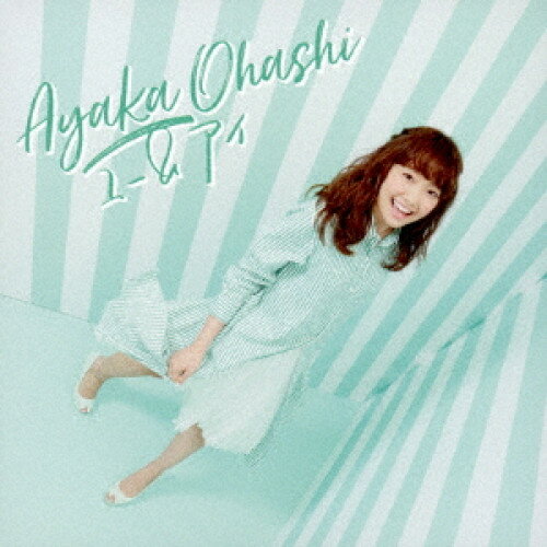 ڼʡCD / 綶̹ / 桼& (CD+DVD) (̹) / LACM-14643