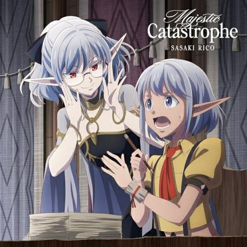 【取寄商品】CD / 佐々木李子 / Majestic Catastrophe (アニメ盤) / LACM-24741