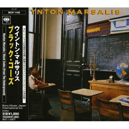 ブラック・コーズウイントン・マルサリスマルサリス ウイントン まるさりす ういんとん　発売日 : 2006年7月19日　種別 : CD　JAN : 4547366025835　商品番号 : SICP-1105【商品紹介】ジャズ・トランペッター、ウイントン・マルサリスがNYで1985年に録音したアルバム。4ビートジャズの先進性を見事に昇華させた作品。「ブラック・コーズ」「フォー・ウィー・フォークス」「デルフィーヨのジレンマ」他を収録。【収録内容】CD:11.ブラック・コーズ2.フォー・ウィー・フォークス3.デルフィーヨのジレンマ4.フィリジニアン・マン5.オーラル・オアシス6.チェンバース・オブ・テイン7.ブルース