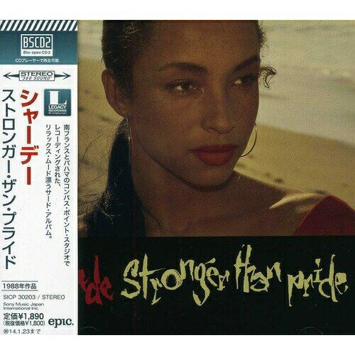 CD / シャーデー / ストロンガー・ザン・プライド (Blu-specCD2) (解説歌詞対訳付) / SICP-30203