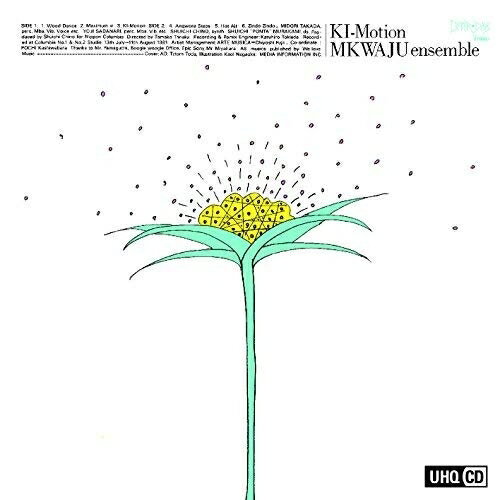 CD / ムクワジュ・アンサンブル / 樹・モーション (UHQCD) (解説付) / COCB-54241