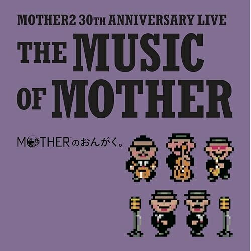 「MOTHERのおんがく。」〜THE MUSIC OF MOTHER〜鈴木慶一&TONZURA MOTHER BANDスズキケイイチアンドトンズラマザーバンド すずきけいいちあんどとんずらまざーばんど　発売日 : 2025年7月23日　種別 : CD　JAN : 4549767349725　商品番号 : COCB-54383【商品紹介】2024年6月22日に『ほぼ日MOTHERプロジェクト』主催のもと、配信限定にて開催された『MOTHER2』30周年記念ライブ”MOTHERのおんがく。”をパッケージ化。本公演は『MOTHER』と『MOTHER2』の音楽を中心にした配信オンリーのライブイベントで、2作品の楽曲を手掛けた鈴木慶一氏、田中宏和氏が参加してシリーズ楽曲のREMIX演奏及びLIVE演奏を披露、糸井重里氏をまじえたトークコーナーも実施された。本作品では、鈴木慶一と、彼が招集した特別バンド(TONZURA MOTHER BAND)による、ライブ演奏を収録。【収録内容】CD:11.PROLOGUE2.POLLYANNA(I BELIEVE IN YOU)3.EIGHT MELODIES(TOY PIANO VERSION IN MOTHER)〜SMILES AND TEARS(MAGICANT IN MOTHER2)、EIGHT MELODIES(TOY PIANO VERSION IN MOTHER)、SMILES AND TEARS(MAGICANT IN MOTHER2)4.MAGICANT5.WISDOM OF THE WORLD6.THE PARADISE LINE7.FLYING MAN8.THEME OF THREEK9.GIEGUE〜LAST BATTLE10.EIGHT MELODIES11.SMILES AND TEARS12.MEMBERS