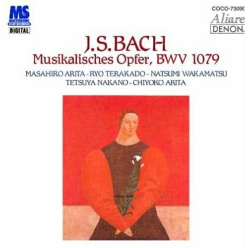 CD / ͭ������ / J.S.�Хå�:���ڤ�������� (Blu-specCD) / COCO-73090