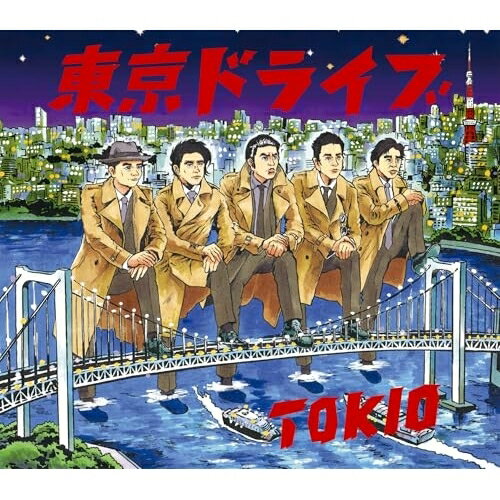 CD / TOKIO / 東京ドライブ / LCCA-5488