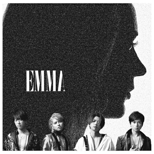 Artist Name: Sa Line - CD / NEWS / EMMA / LCCN-478