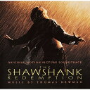 CD / オリジナル・サウンドトラック / ショーシャンクの空に オリジナル・サウンドトラック (解説付) (期間生産限定盤) / SICP-5986