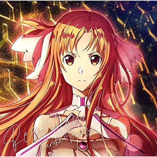 CD / 戸松遥 / Resolution (CD+DVD) (期間生産限定盤) / SMCL-633