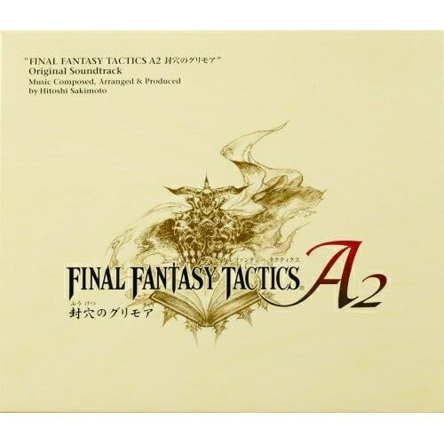 FINAL FANTASY TACTICS A2 封穴のグリモア オリジナル・サウンドトラックゲーム・ミュージック(ゲーム・ミュージック)　発売日 : 2007年11月28日　種別 : CD　JAN : 4988601460866　商品番号 : SQEX-10102【商品紹介】『ファイナルファンタジータクティクス A2 封穴のグリモア』の音源を収録したオリジナル・サウンドトラック。音楽は「ファイナルファンタジータクティクス アドバンス」や「ファイナルファンタジーXII」などを手掛け、ゲーム音楽業界にその名を馳せる崎元仁が担当。