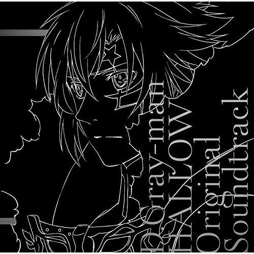 CD / 애니메이션 / D.Gray-man HALLOW Original Soundtrack / SVWC-70197