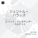 CD / エリック・アレキサンダー・カルテット / ジェントル・バラッズ (紙ジャケット) / VHCD-78008