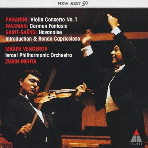 CD / マキシム・ヴェンゲーロフ / カルメン幻想曲〜ス