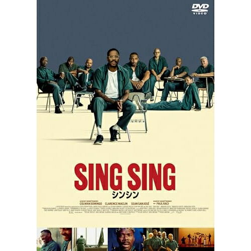 【取寄商品】DVD / 洋画 / シンシン/SING SING / GADS-2835