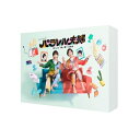 【取寄商品】BD / 国内TVドラマ / パラレル夫婦 死んだ”僕と妻”の真実(Blu-ray) / HPXR-3060