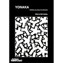 【発売日後のご用意】CD / 川後陽菜&YONAKA Band / YONAKA (初回生産限定盤B/A5サイズ特装盤) / LAND-9