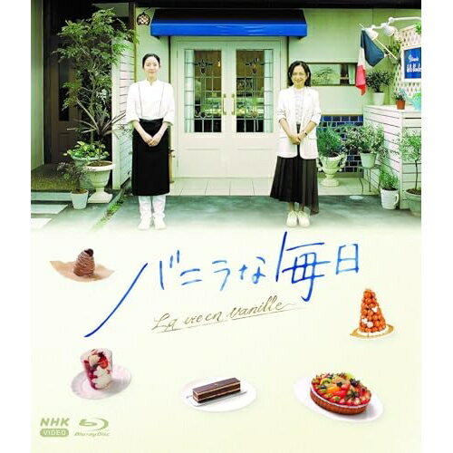 【 お取り寄せにお時間をいただく商品となります 】　・入荷まで長期お時間をいただく場合がございます。　・メーカーの在庫状況によってはお取り寄せが出来ない場合がございます。　・発送の都合上すべて揃い次第となりますので単品でのご注文をオススメい...
