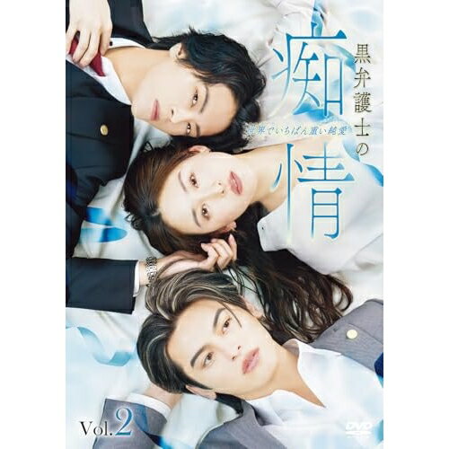 DVD / ����TV�ɥ�� / ���۸�Τ��Ծ� �����Ǥ����Ф�Ť��㰦(Vol.2) / OED-11111
