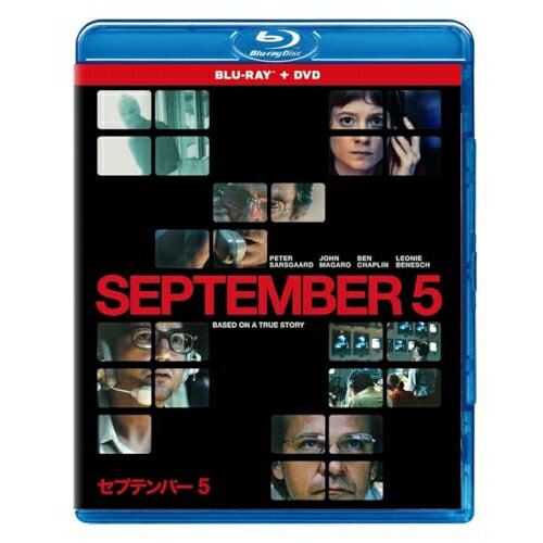【エントリーでポイント5倍】 【取寄商品】BD / 洋画 / セプテンバー5(Blu-ray) (Blu-ray+DVD) / PMXF-1001